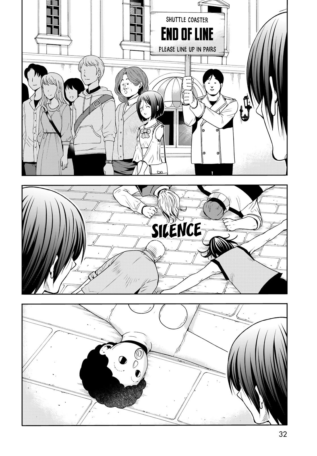 Grand Blue, Chapter 78 image 32